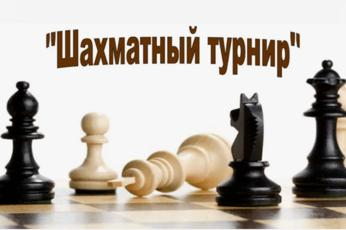 25-27 ноября. Этап "РАПИД Гран-При России" "Кубок Югры" (г.Ханты-Мансийск)