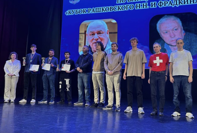 13 августа. Этап «БЛИЦ Гран-При России» – «Кубок Рашковского Н.Н. и Фрадкина Б.И.» (г.Екатеринбург)