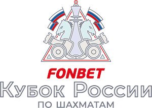 19-25 июля. Этапы Кубка России 2025 года по шахматам сред...